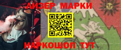 амфетамин Волжск