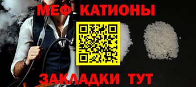 амфетамин Волжск
