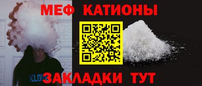 кокаин Волжский