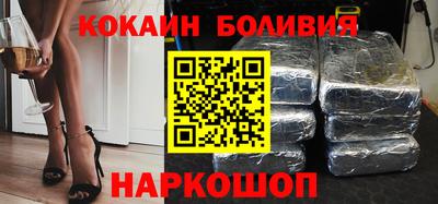 амфетамин Волжск