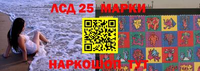кокаин Волжский