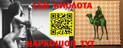 кокаин Волжский