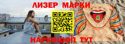кокаин Волжский