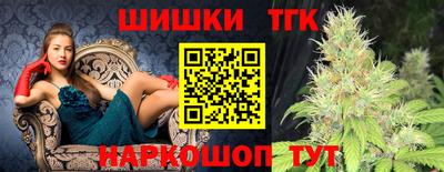 амфетамин Волжск