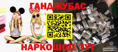 винт Волгодонск
