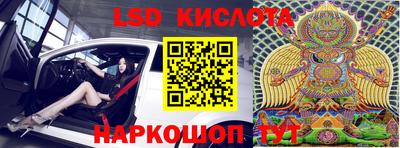 кокаин Волжский