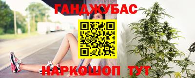 амфетамин Волжск
