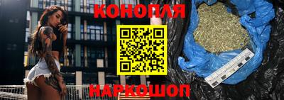 дистиллят марихуана Гагарин
