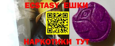 кокаин Волжский