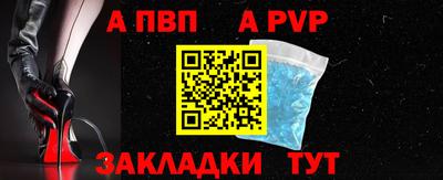 кокаин Волжский