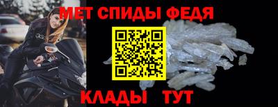 кокаин Волжский