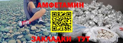 кокаин Волжский