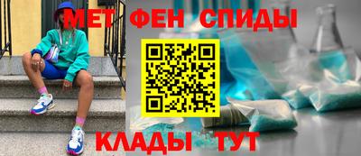 кокаин Волжский