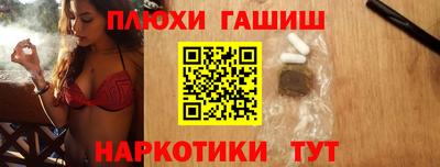 винт Волгодонск