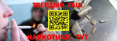 кокаин Волжский