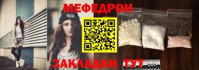 дурь Гай