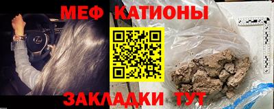 винт Волгодонск