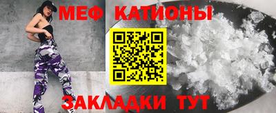 винт Волгодонск