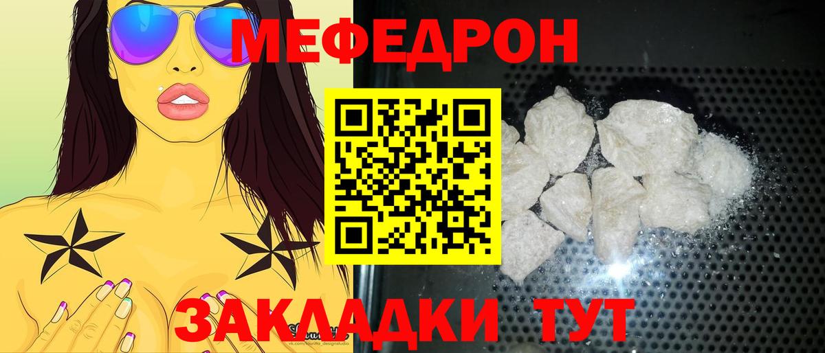 Гашиш Кизляр